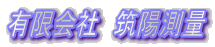 LЁ@}z
